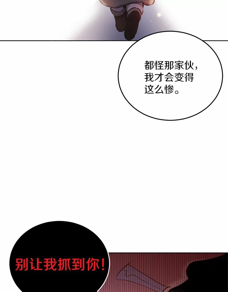 8.心疼她39