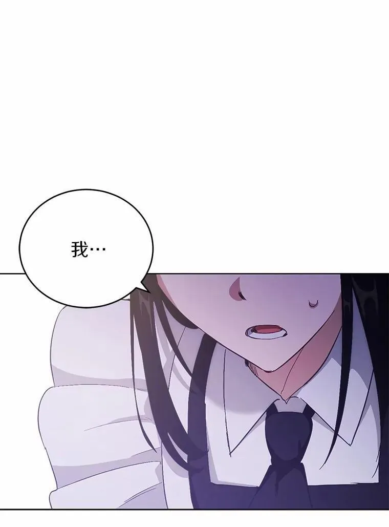 36.逃往皇宫50