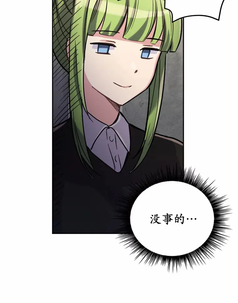 2.10年后36