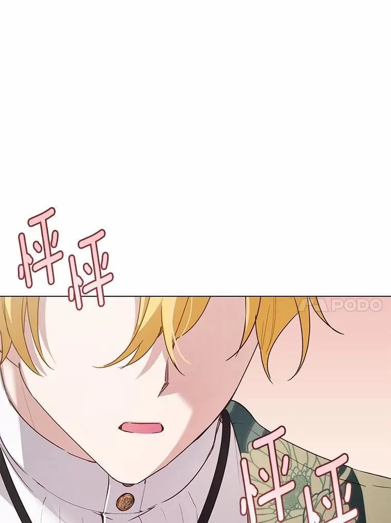 44.他是皇帝？93