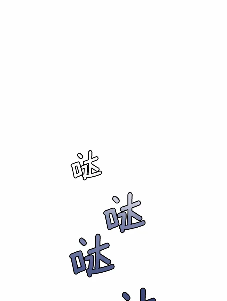 19.他是皇族？65