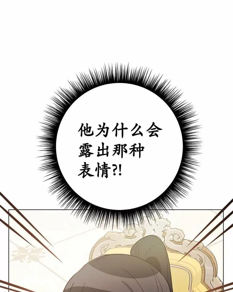 41.跟我来吧52