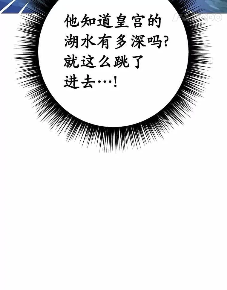 53.在意你31