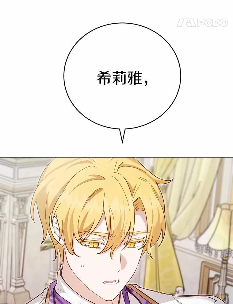 50.乞讨100