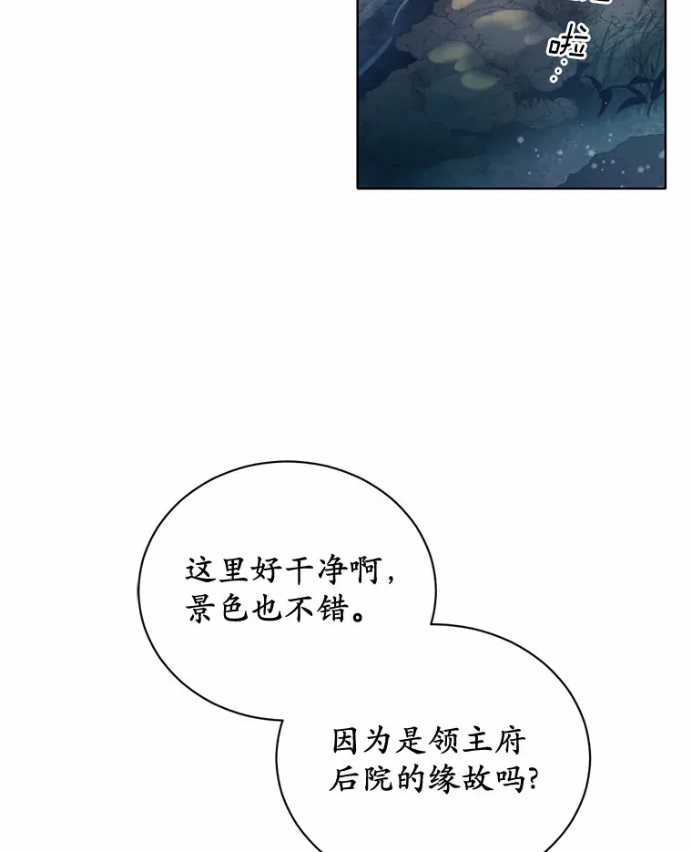 14.新家18