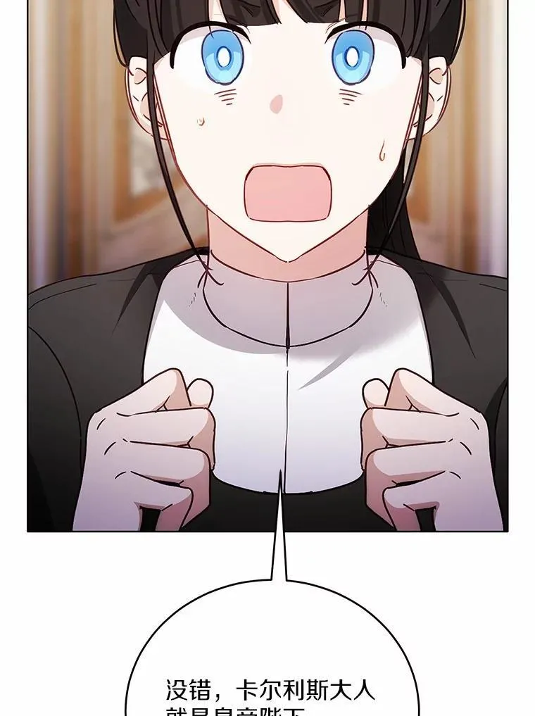45.要报酬31