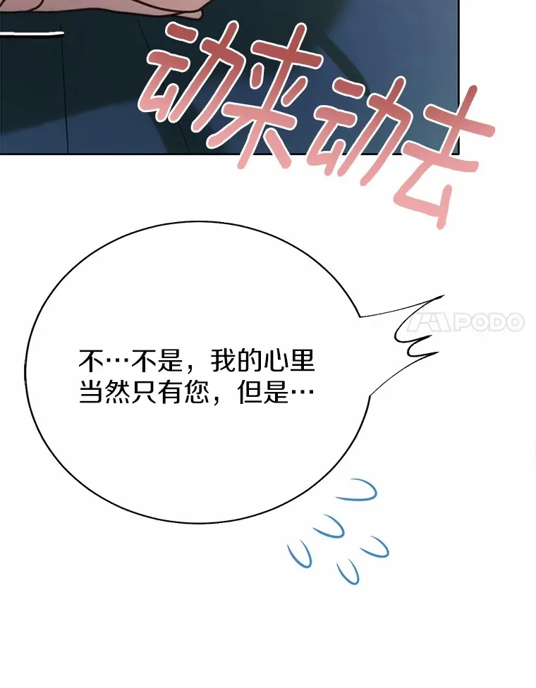 32.我的人94