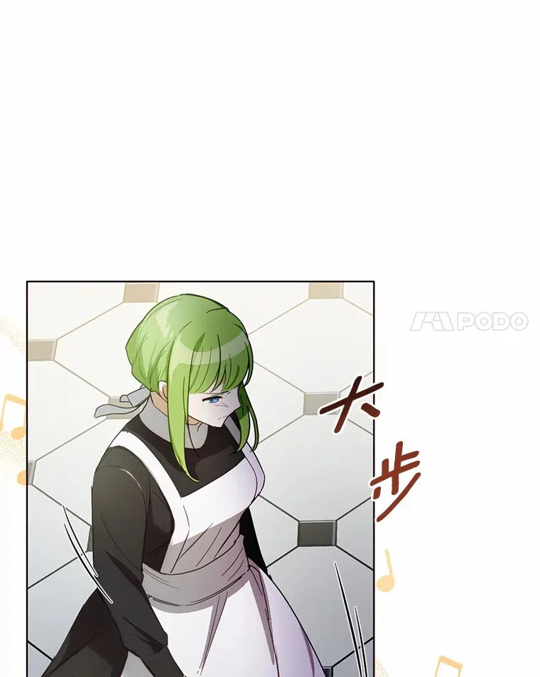 21.我不想您误会112