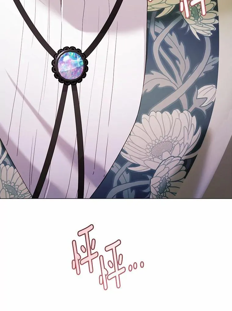 44.他是皇帝？94