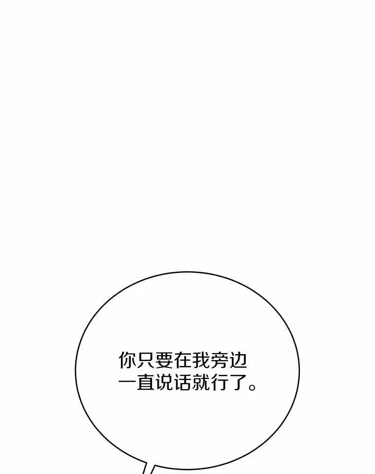 46.相同的寿命66