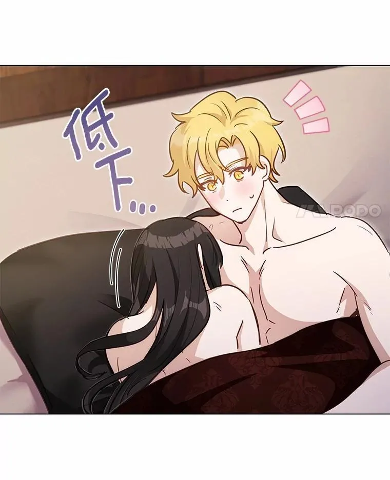 47.想爱一次27