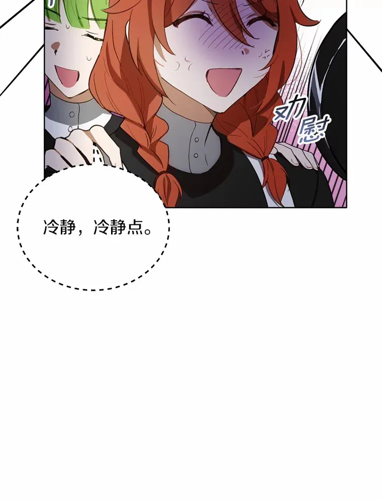 21.我不想您误会75