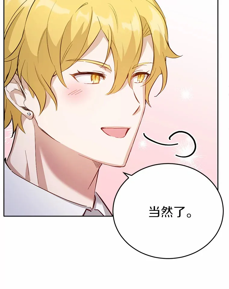 26.我送你92