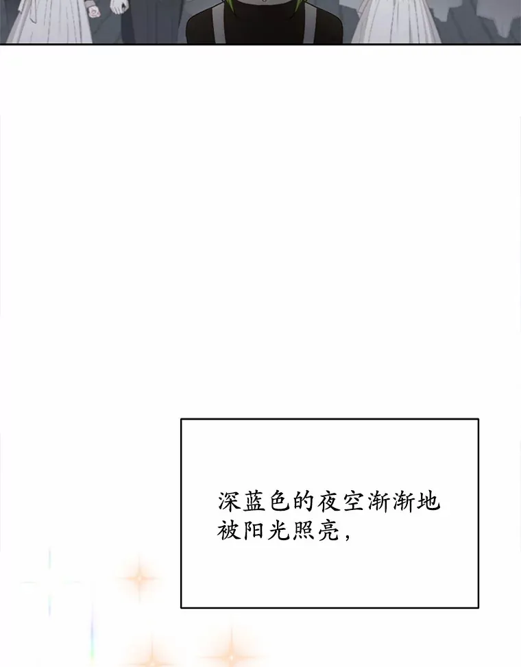 22.他想做什么？59