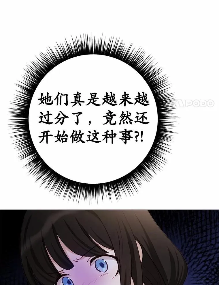 52.又是他23