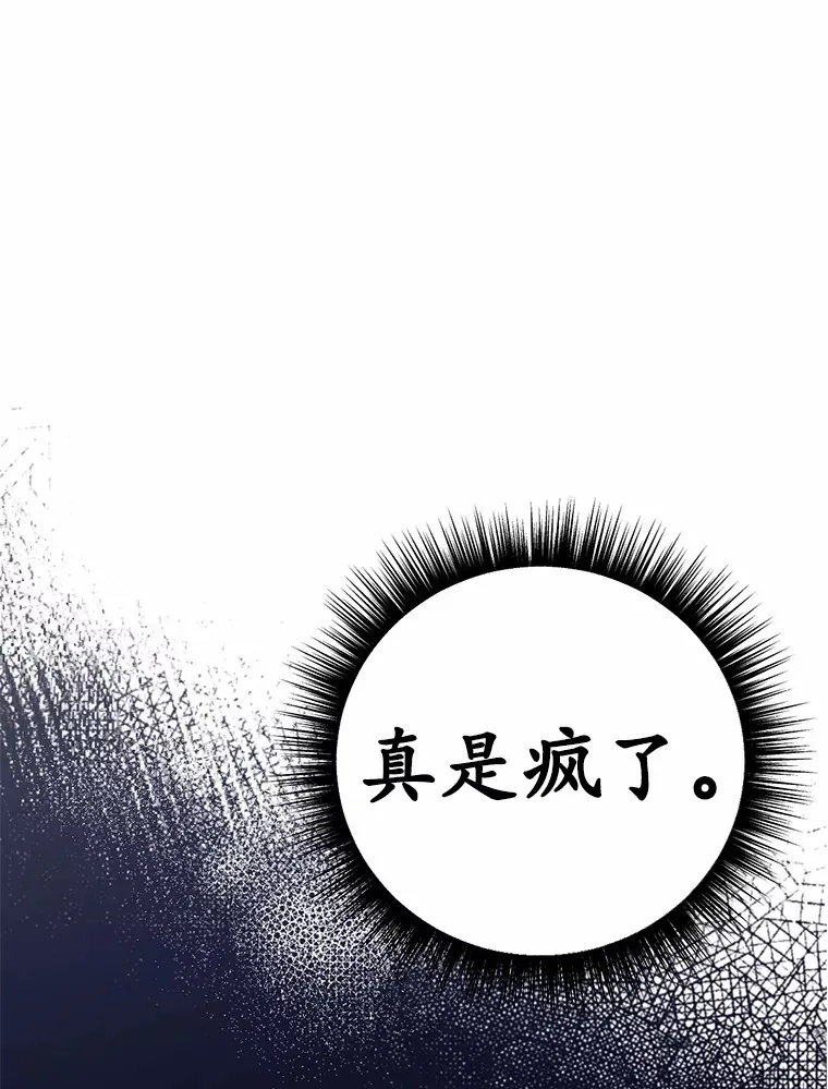 32.我的人25