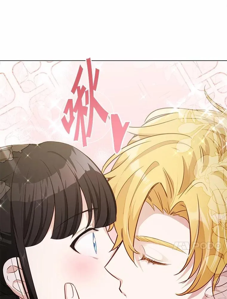43.变相的折磨101