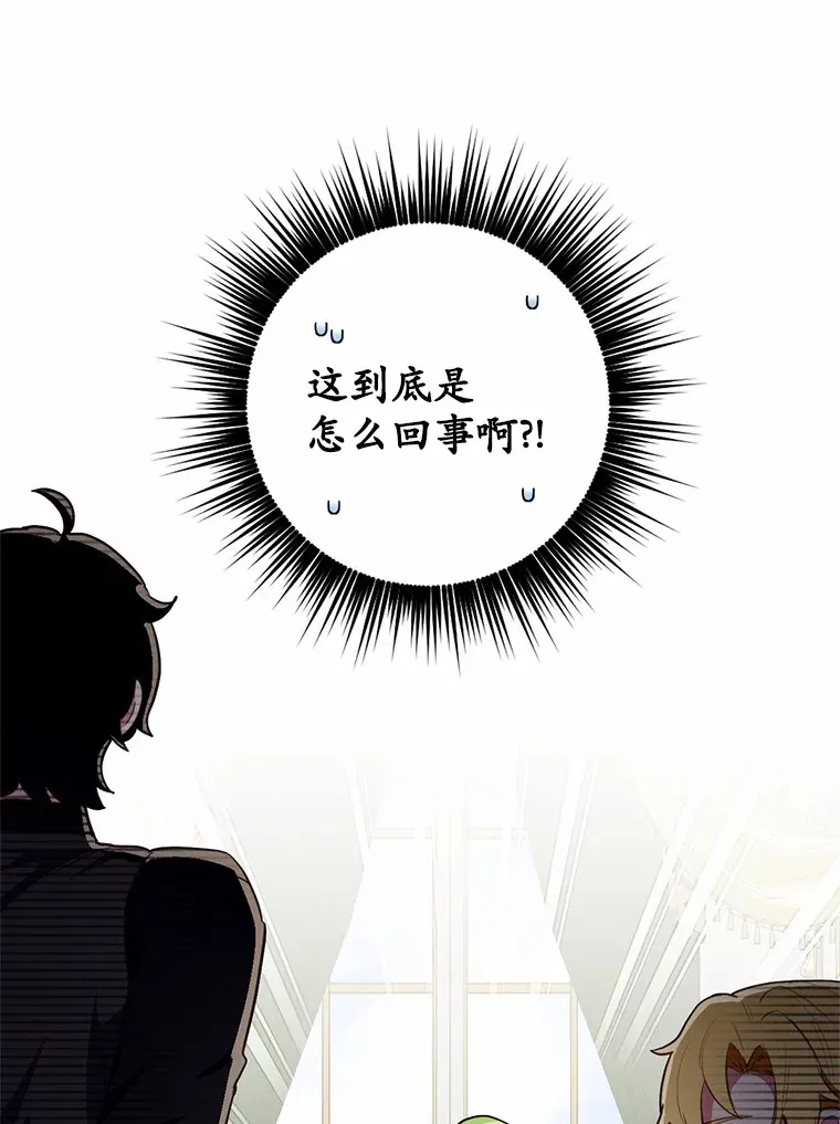 12.要弄死我？17