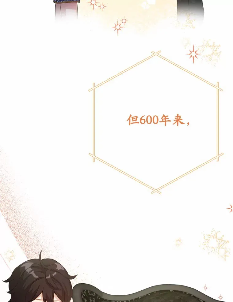 26.我送你67