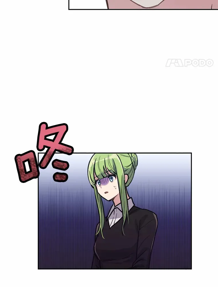 3.我喜欢上您了21