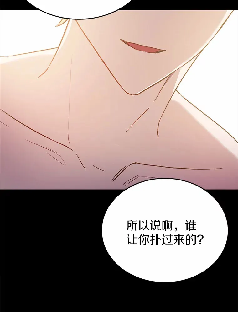 27.不要走65