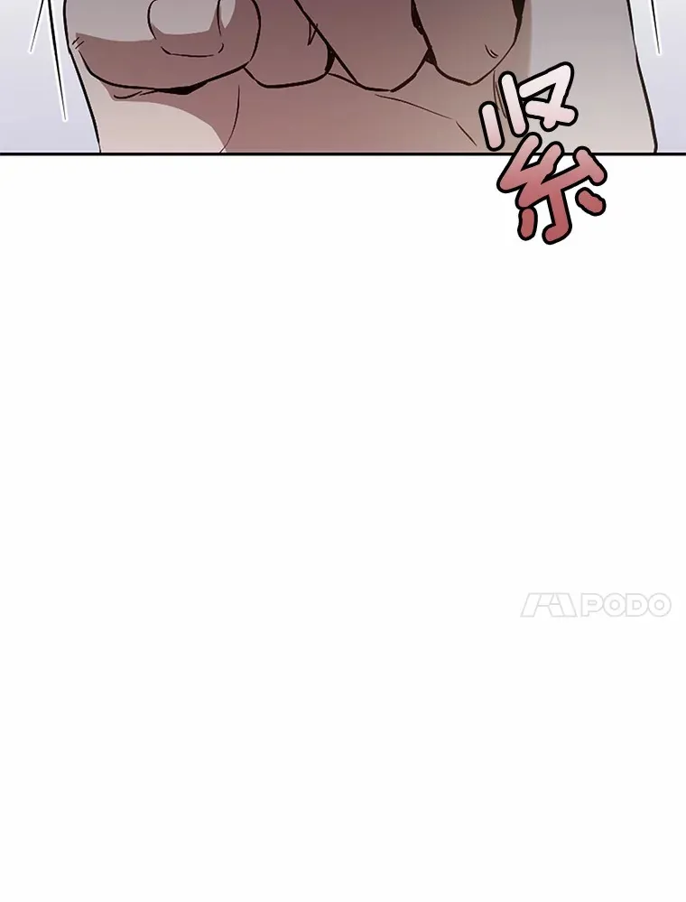 30.真的吗？85