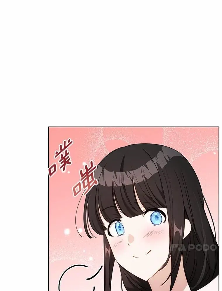 37.入住皇宫46