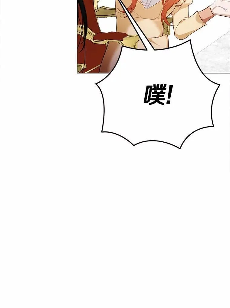 38.竞选开始79