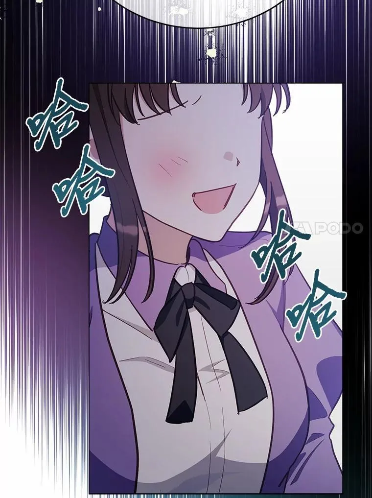 51.找茬67