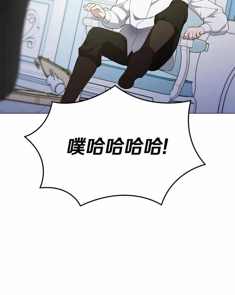 38.竞选开始120