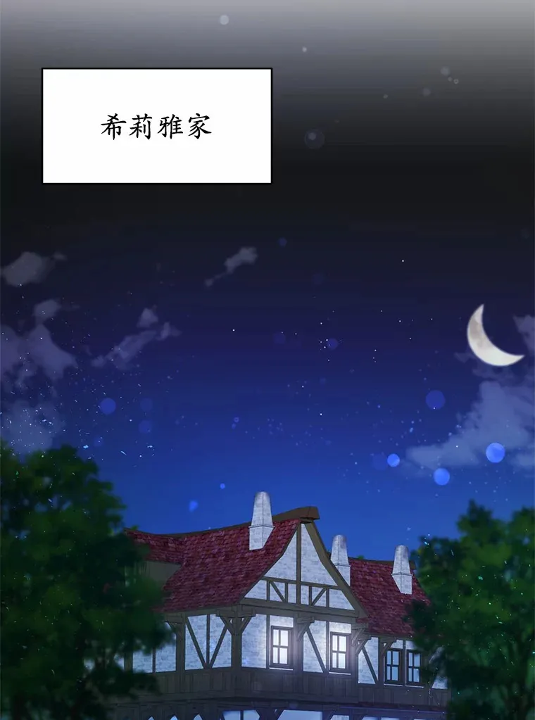 32.我的人77