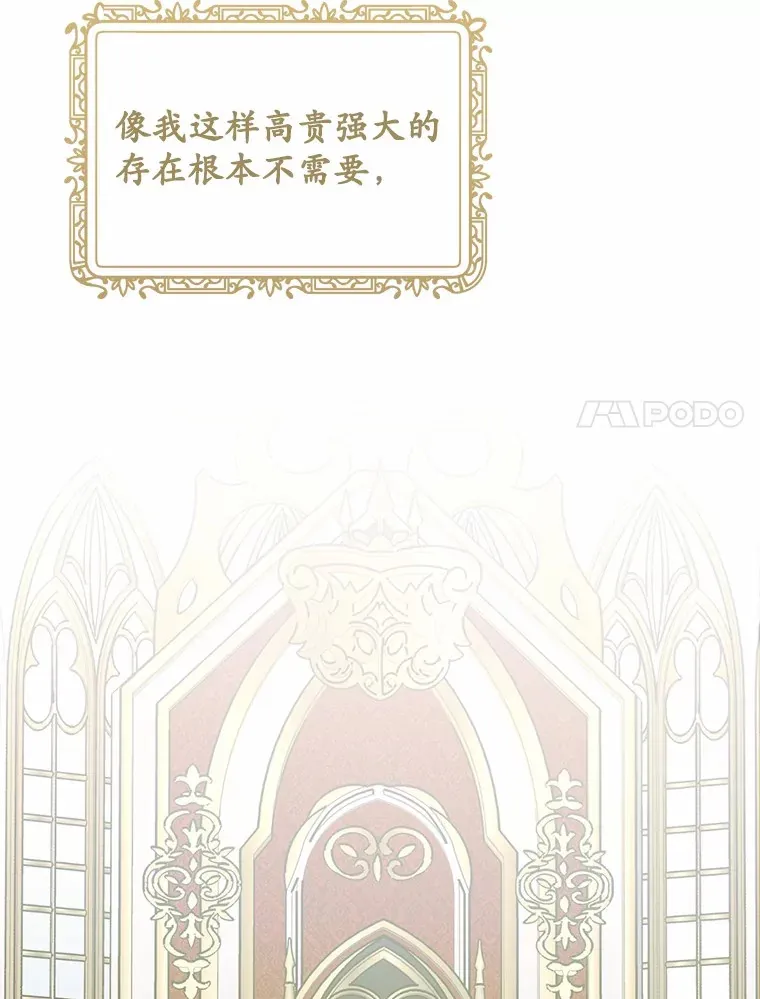 32.我的人33