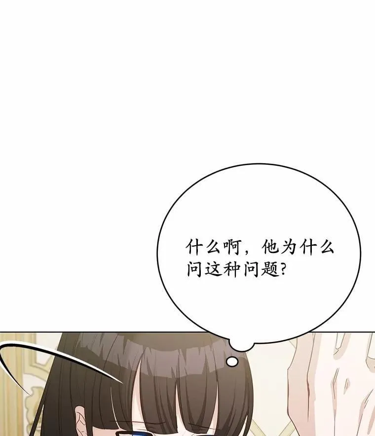 41.跟我来吧22