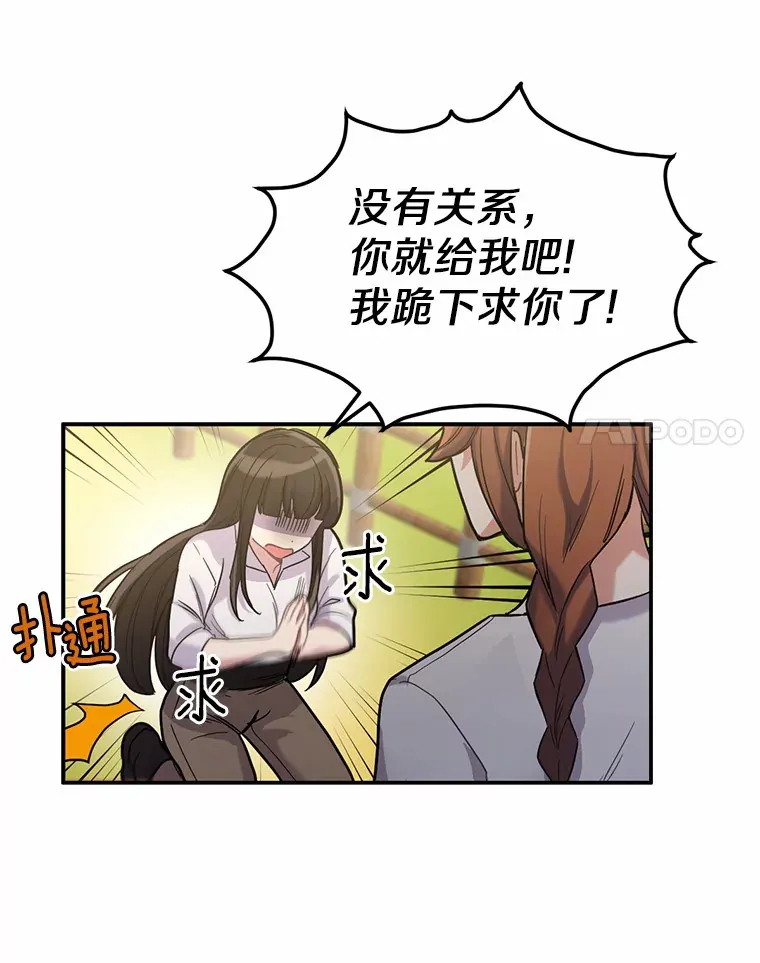 2.10年后10