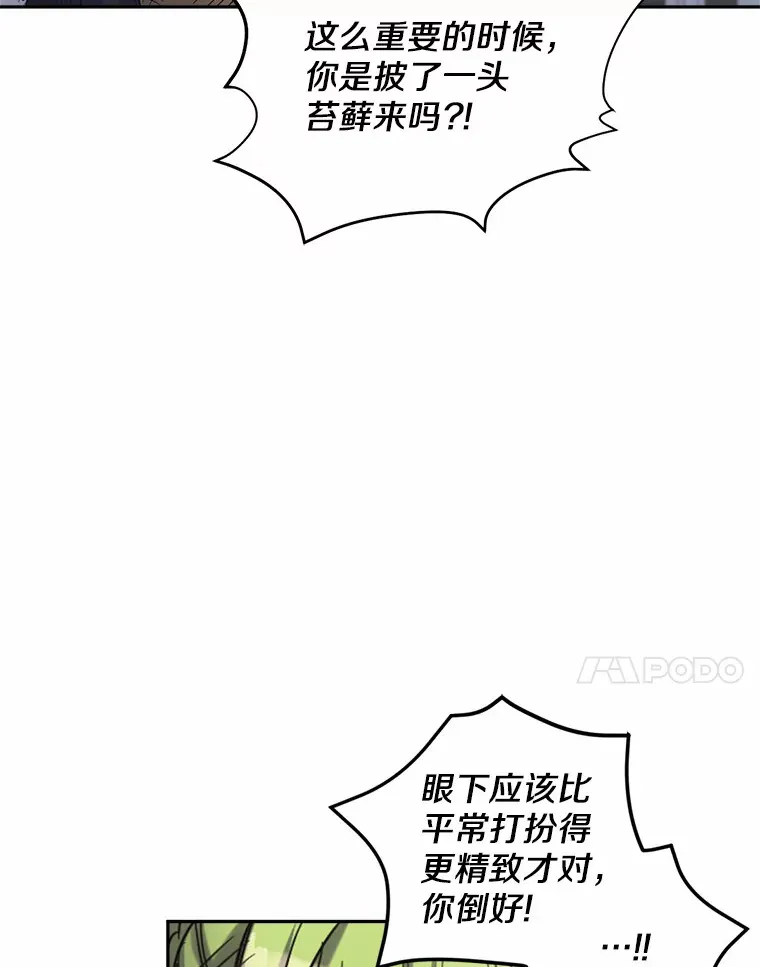 2.10年后35