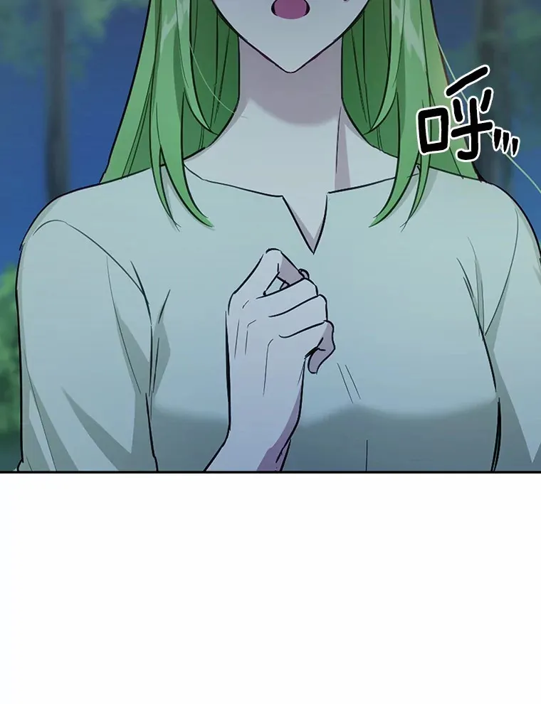 32.我的人10