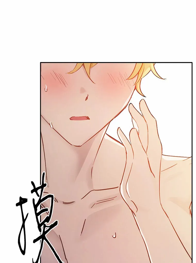 27.不要走47