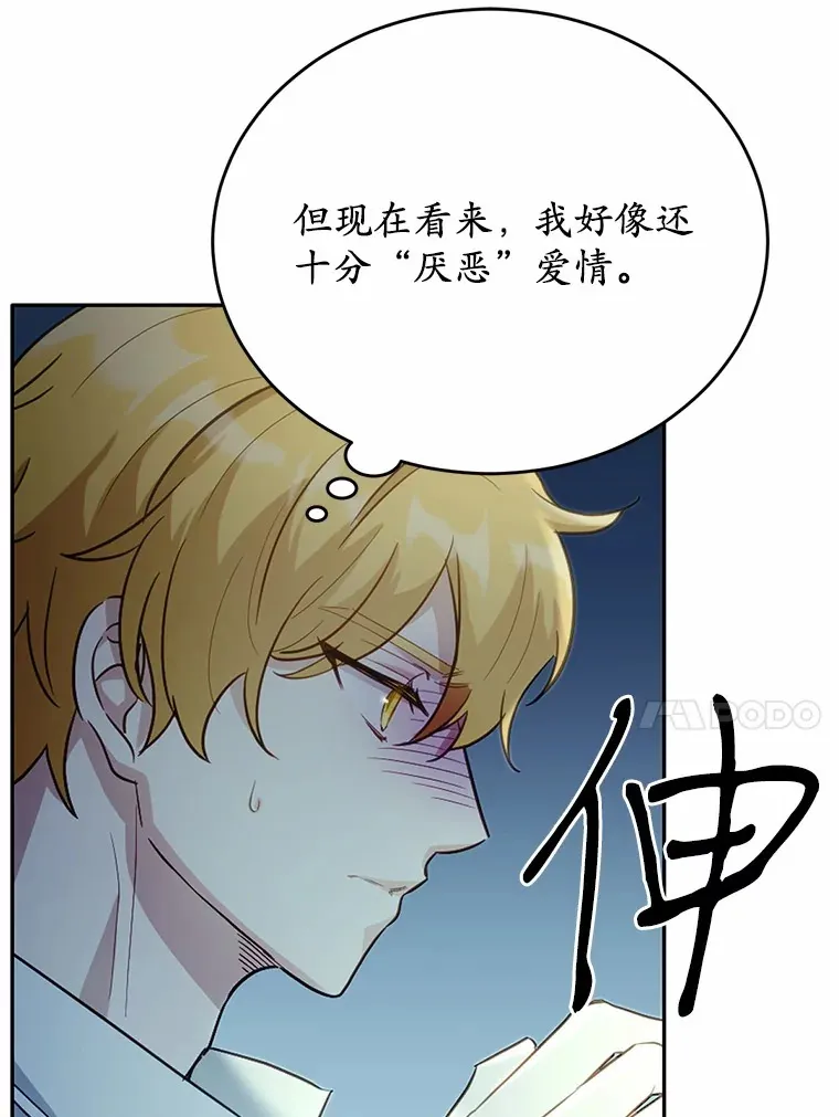 32.我的人36