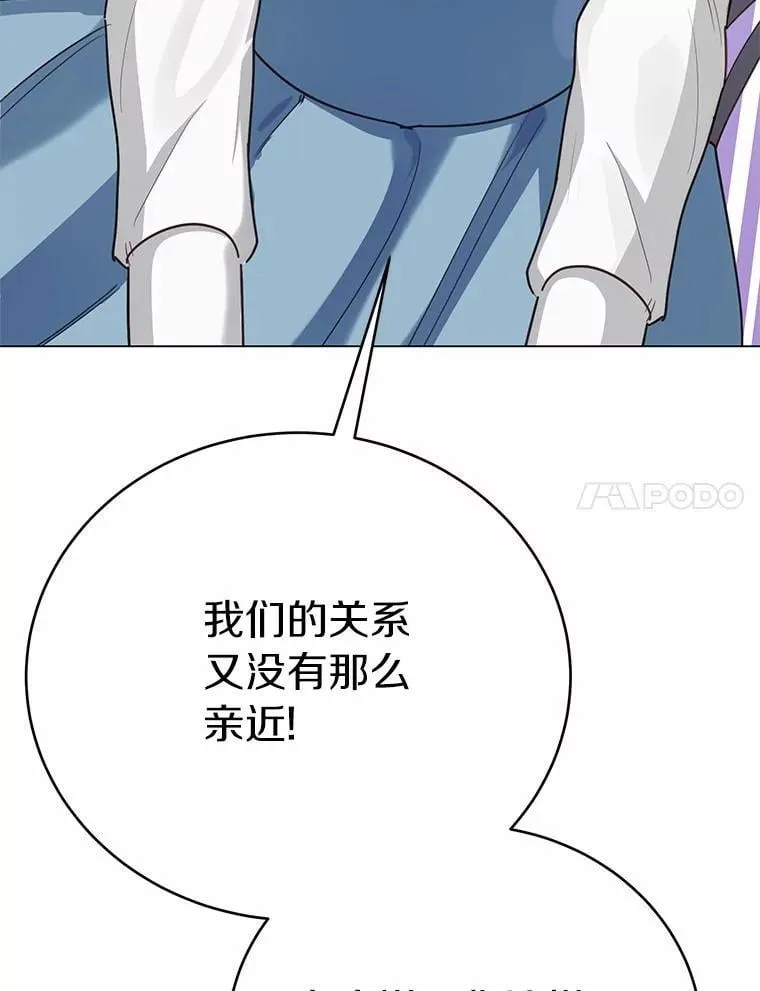 53.在意你74