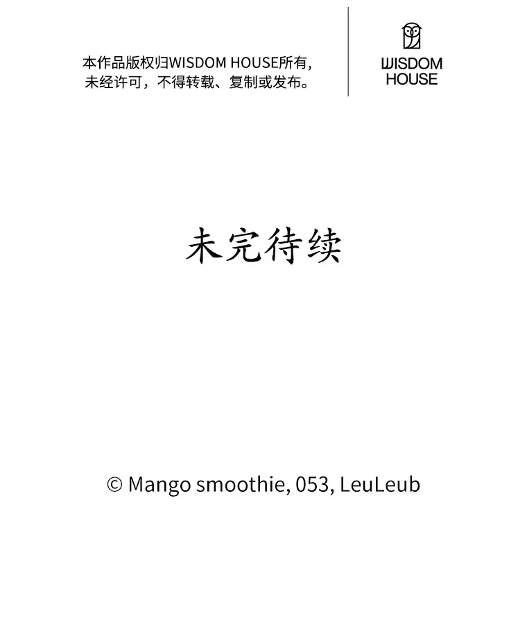 21.我不想您误会121