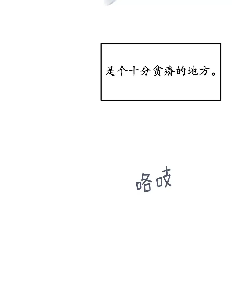 1.误食精华22