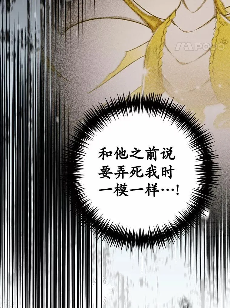 49.承认吧21