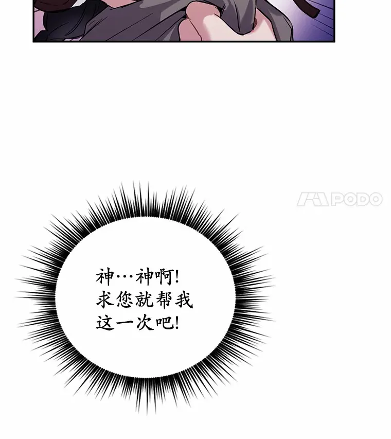 1.误食精华95