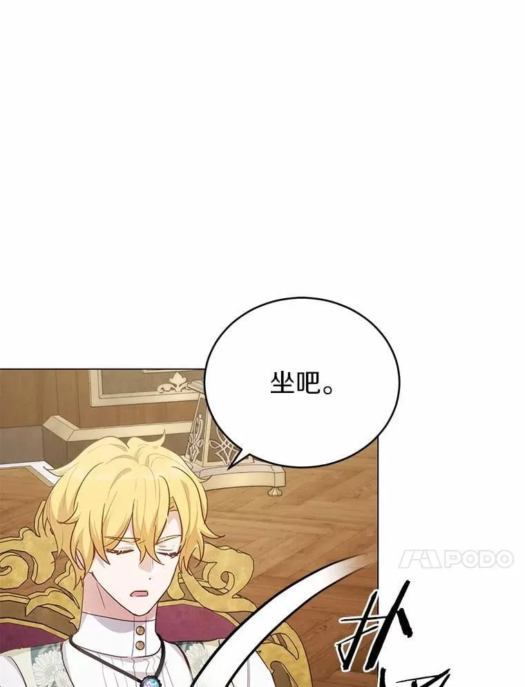 42.他哭了？65