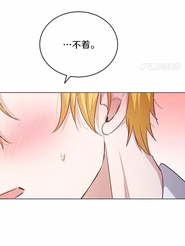 45.要报酬95