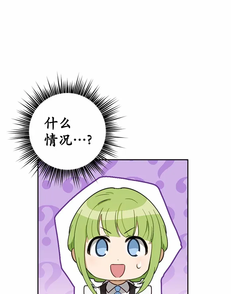 18.对不起95