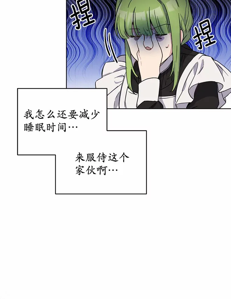 6.按摩服务5