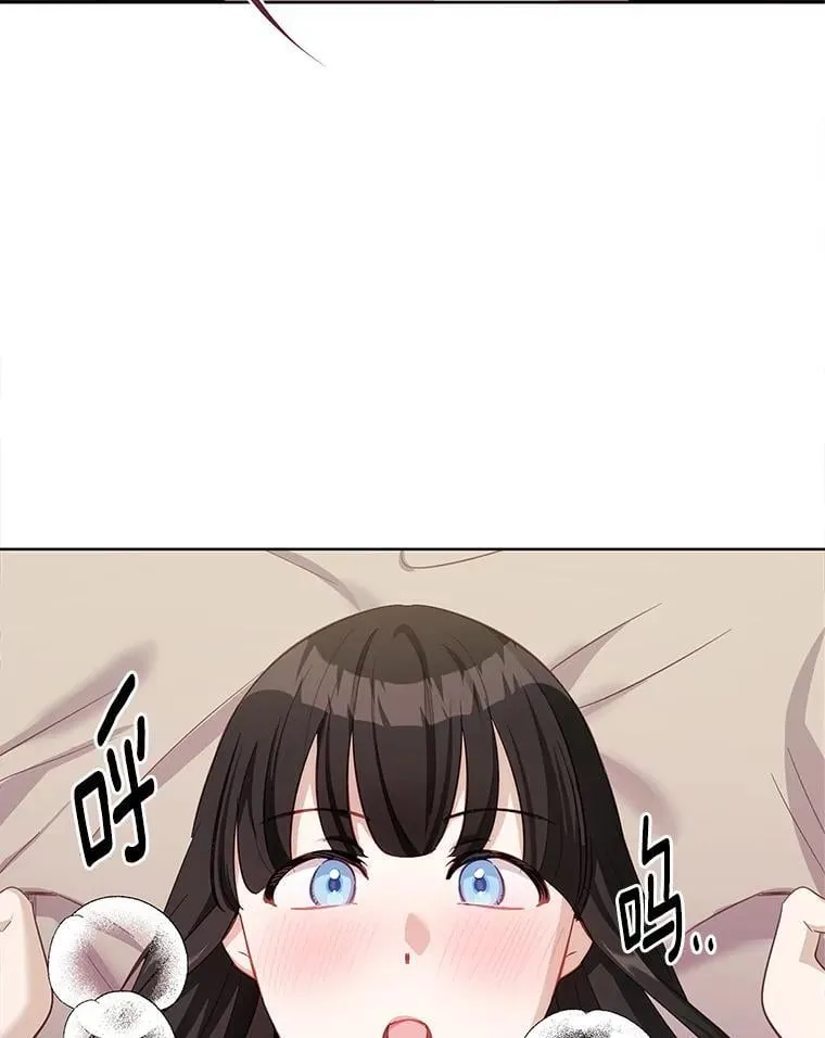 46.相同的寿命172
