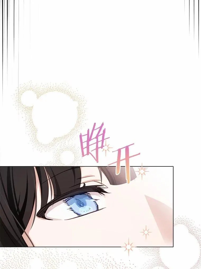48.寻找理想型51