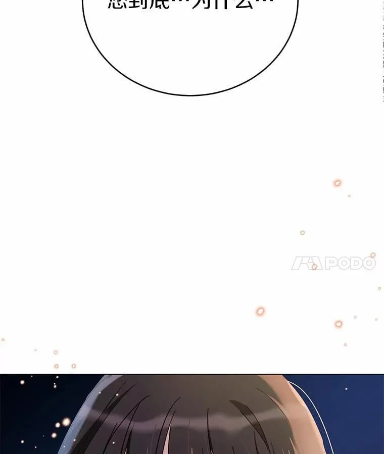 50.乞讨3